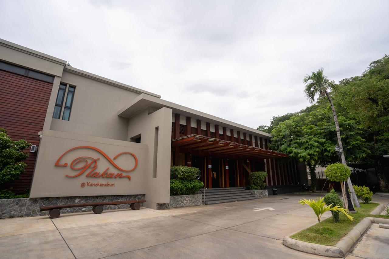 Plakan Resort Kanchanaburi Extérieur photo